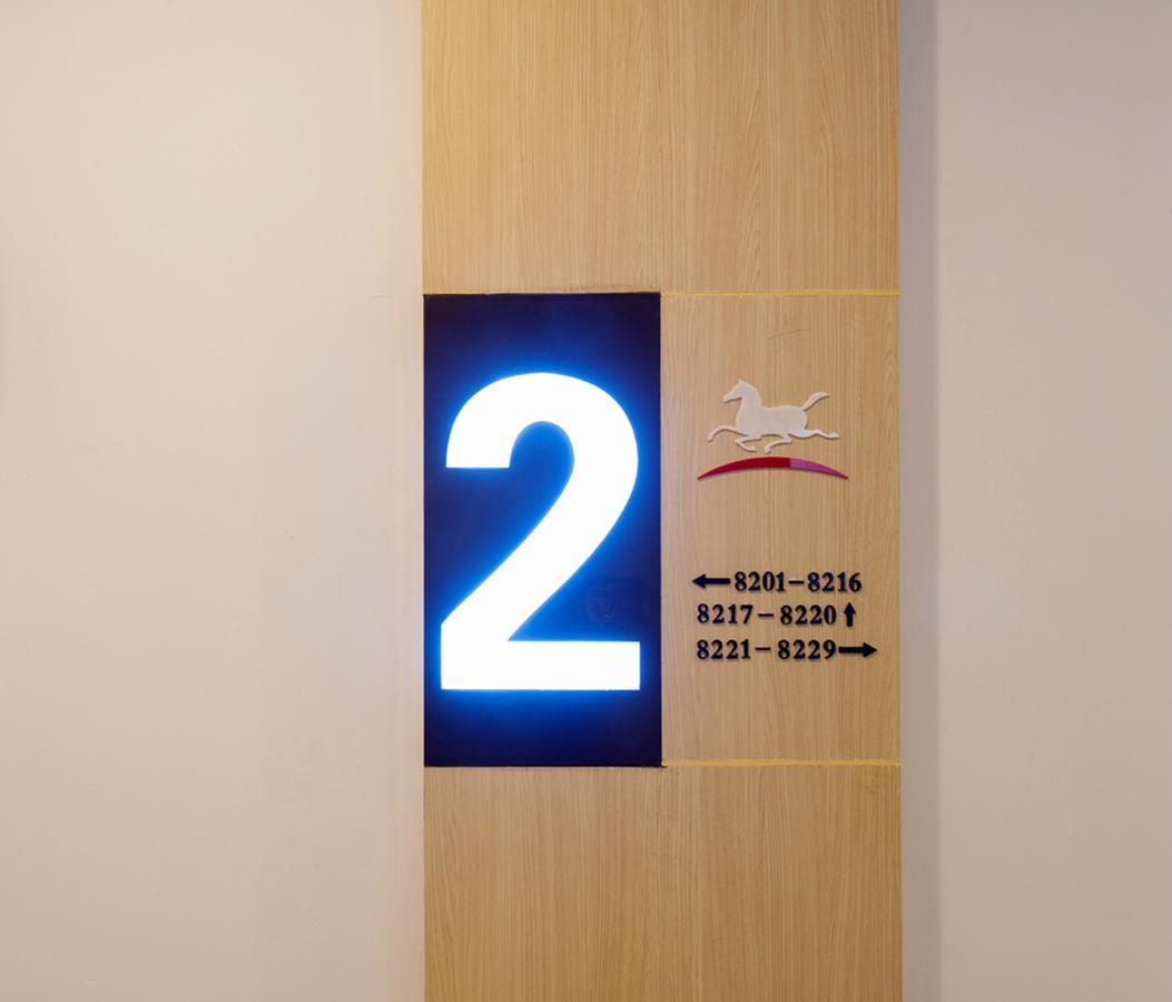 Hanting Hotel Shanghai People'S Square Dagu Road Exterior photo