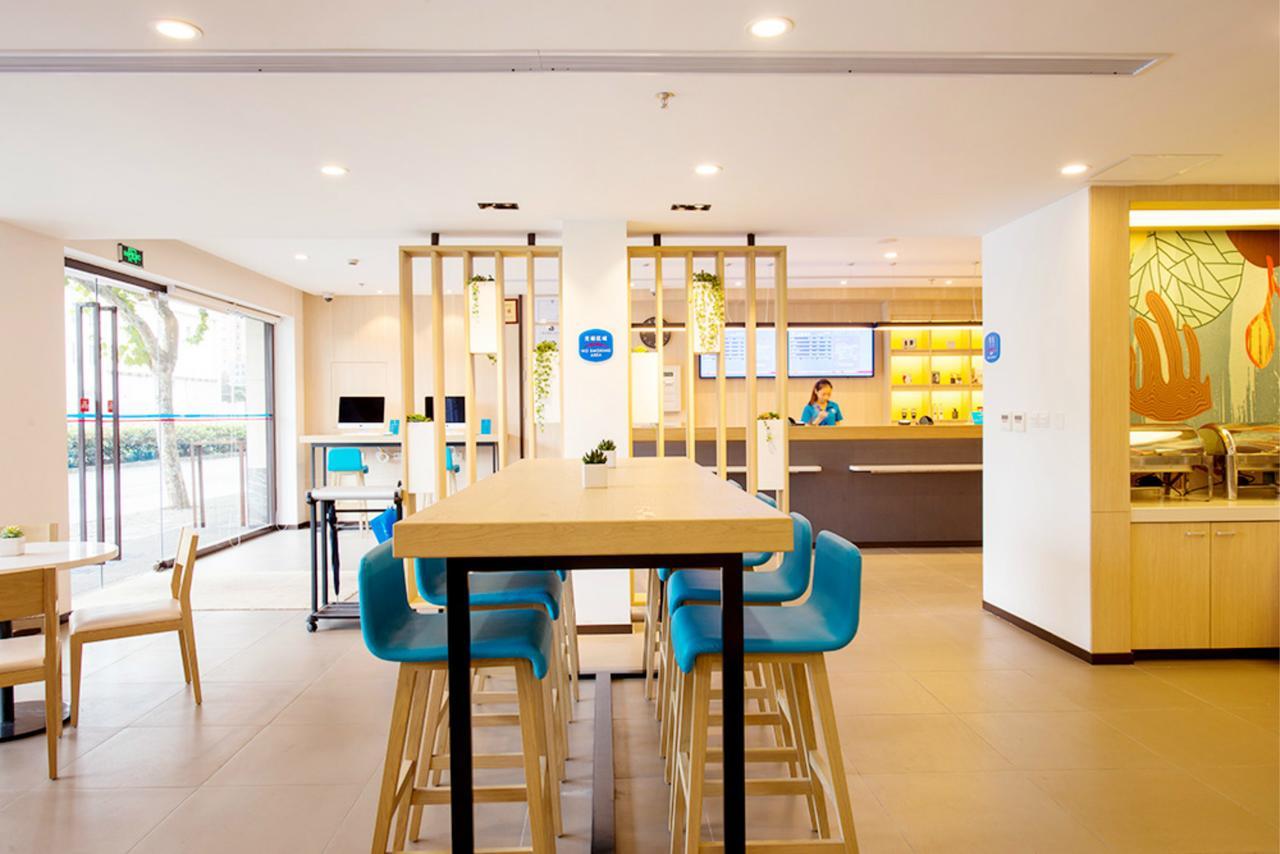 Hanting Hotel Shanghai People'S Square Dagu Road Exterior photo