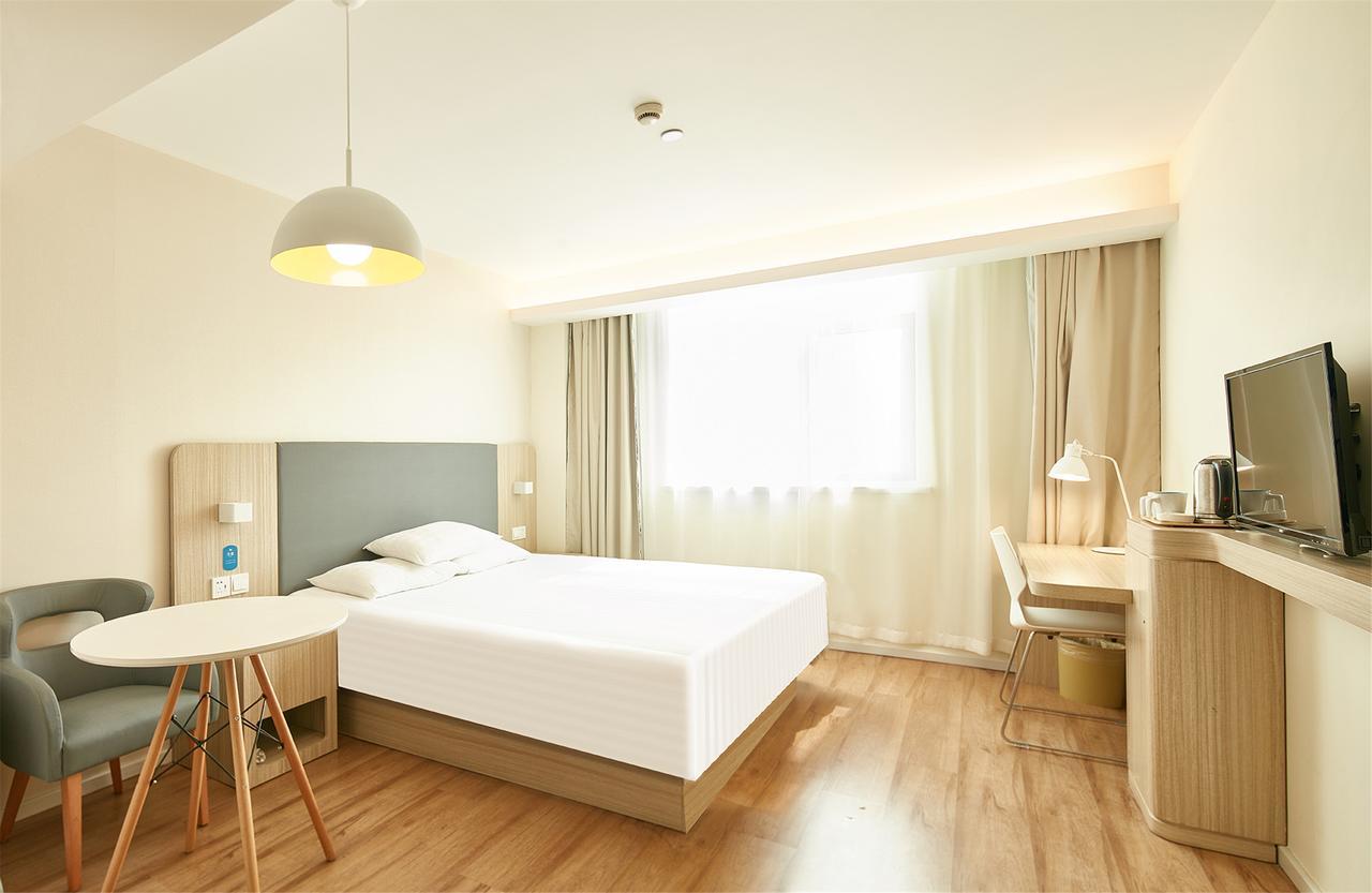 Hanting Hotel Shanghai People'S Square Dagu Road Exterior photo