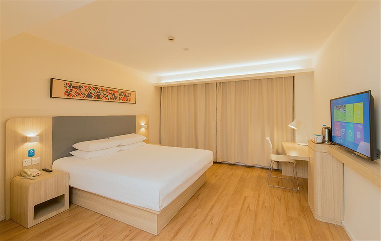 Hanting Hotel Shanghai People'S Square Dagu Road Exterior photo